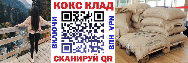 Наркота Ельня КЕТАМИН Мефедрон Гашиш Конопля Alpha-PVP