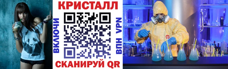 Amphetamine 98%  дарнет шоп  Ельня 