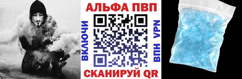 А ПВП СК  Ельня 