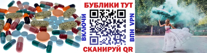MEGA ССЫЛКА  Ельня  ЭКСТАЗИ Дубай 