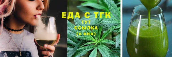 прущий лед Белокуриха