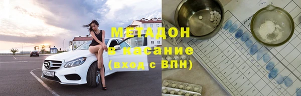 герыч Белоозёрский