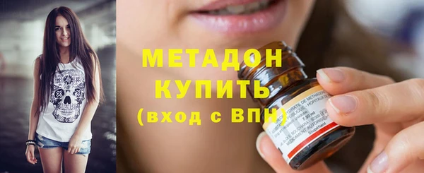 метамфетамин Корсаков