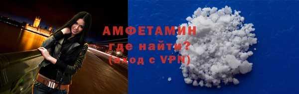 mdma Костерёво
