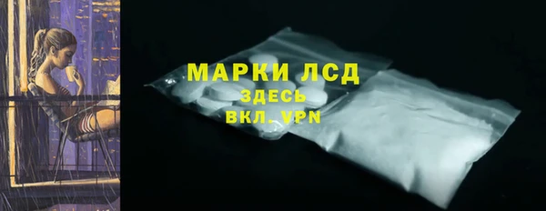 мет Коряжма