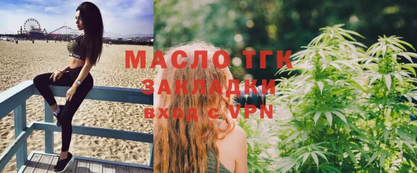 ешки Богородицк