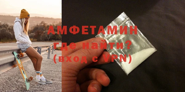 ешки Богородицк