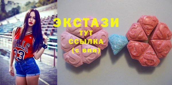 прущий лед Белокуриха