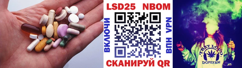 ЛСД экстази ecstasy  как найти наркотики  Ельня 