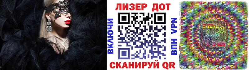 mega вход  Ельня  Марки NBOMe 1,5мг 
