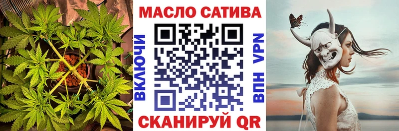 площадка наркотические препараты  Ельня  ТГК жижа 